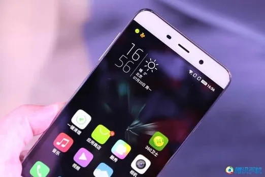 Coolpad