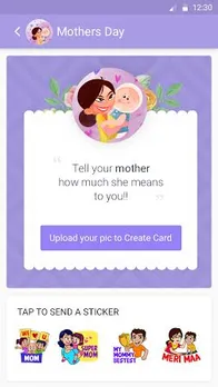 hike motherday