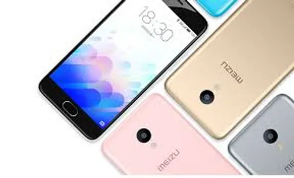 meizum