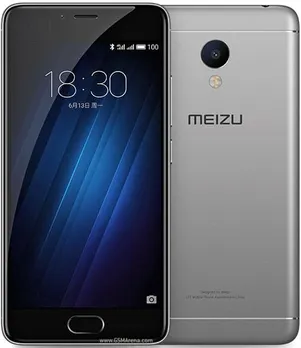 meizu
