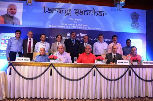 Tarang Sanchar
