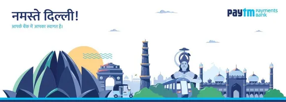 paytm bank