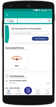 IndiaMART