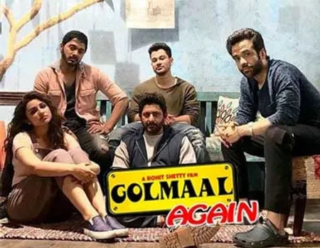 goolmal again