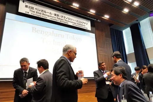 Tokyo Tech Event