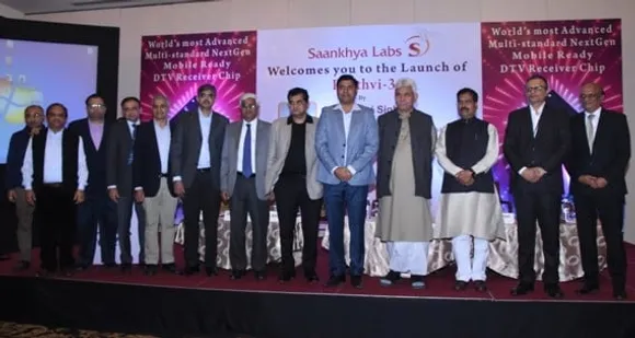 Saankhya Labs
