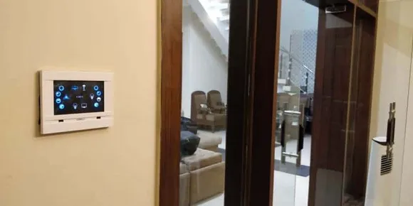 Home Automation System