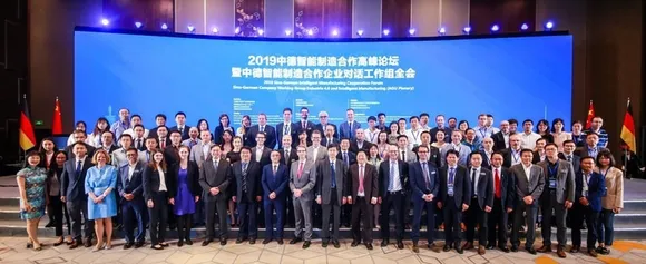 DE-CHN-Co-operation for Industry 4.0