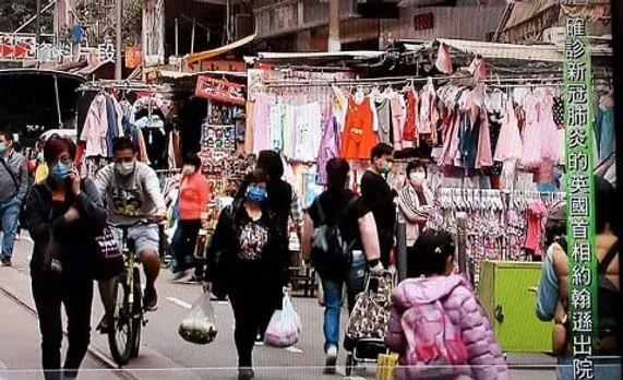 China