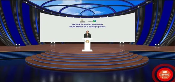 Reliance AGM