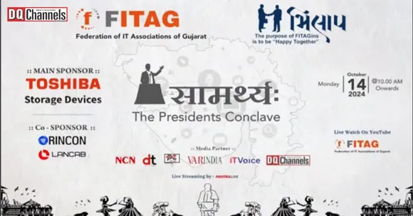 FITAG Hosts SAMARTHYA 2024 Presidents Conclave in Gujarat