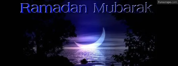Ramadan Mubarak Ramadan Karim