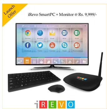 iRevo Press Release Offer Image