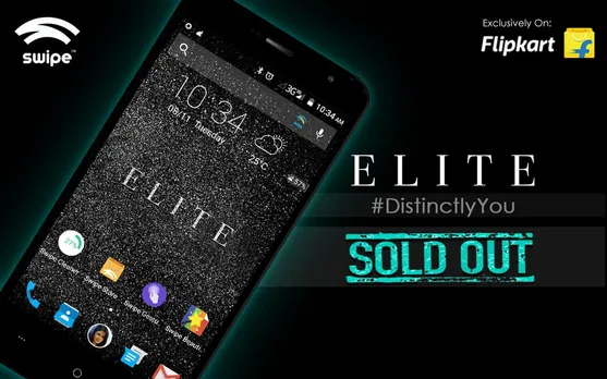 sold out
