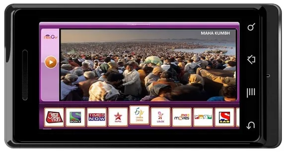 NexGTv IPL Live