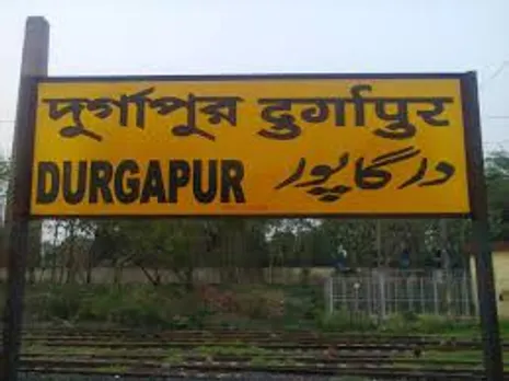 durgapur