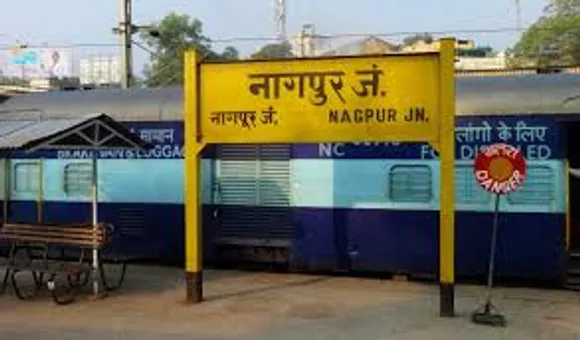 nagpur