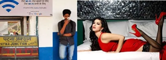 Patna collage