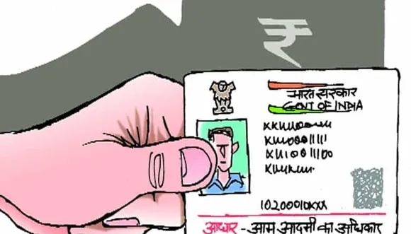 Aadhar DBT x