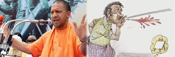 yogi adityanath cnn copy