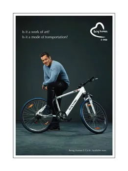 E-Cycle