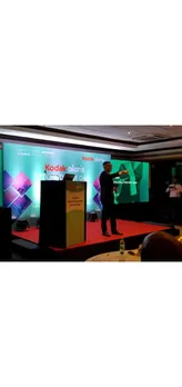 Kodak Alaris Technology Day