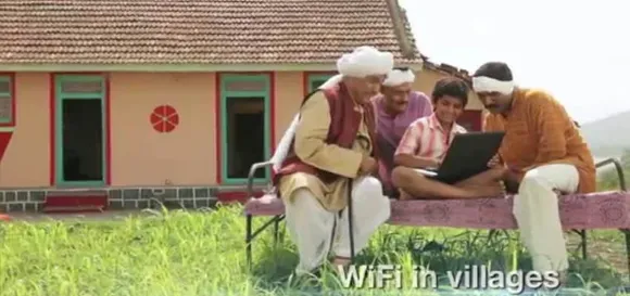 BSNL