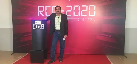 RCM 2020