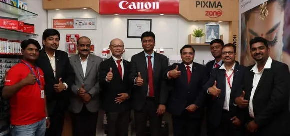 PIXMA Zones