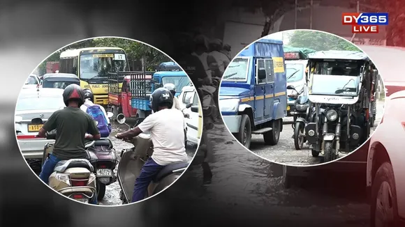 মহানগৰীৰ যানজঁট