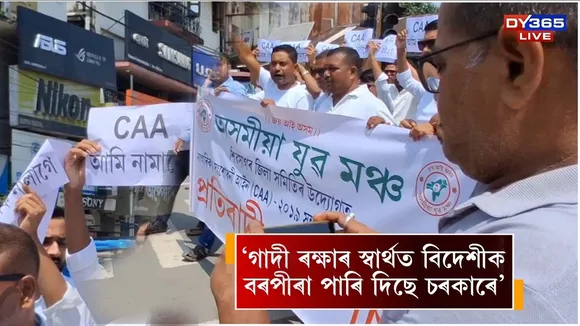 কা'