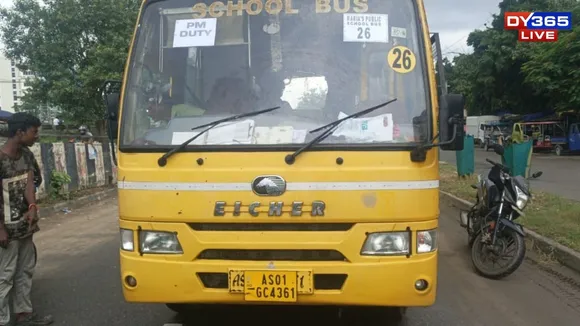 Assam (9)