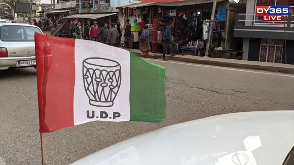 UDP
