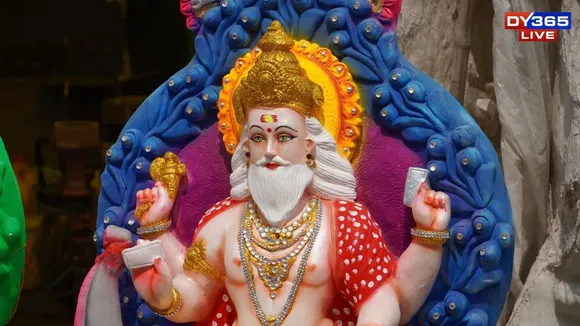 Vishwakarma