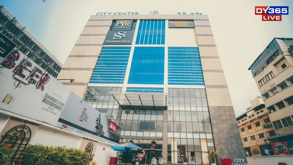 Guwahati
