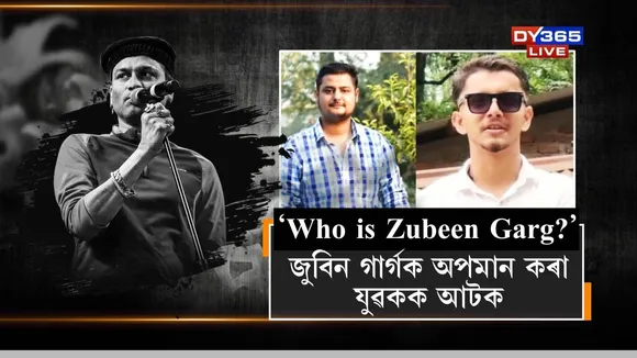 WhatsApp Image 2025-09-23 at 3.53.15 PM