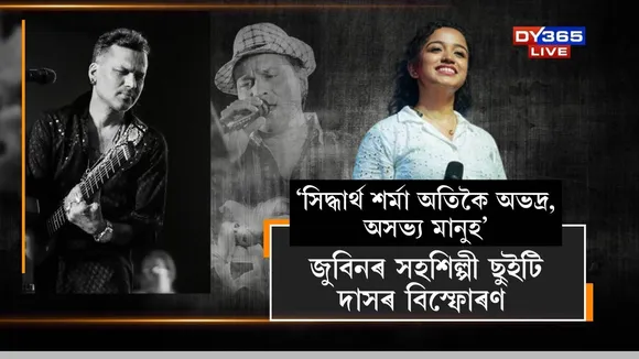 WhatsApp Image 2025-09-23 at 4.02.26 PM