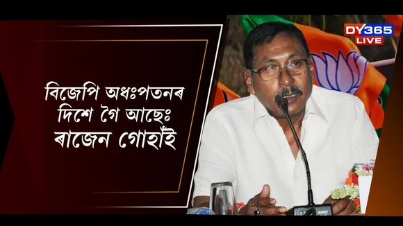 WhatsApp Image 2025-11-06 at 5.40.16 PM