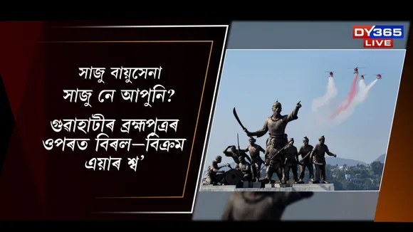 WhatsApp Image 2025-11-08 at 6.26.23 PM