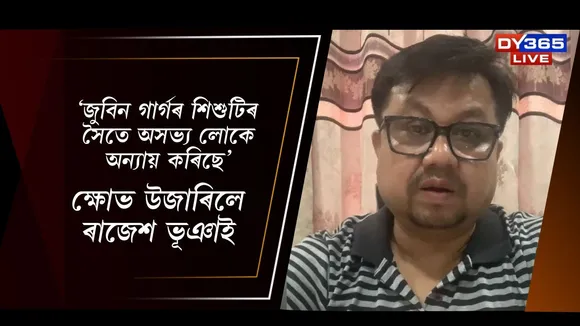 WhatsApp Image 2025-11-08 at 6.12.29 PM