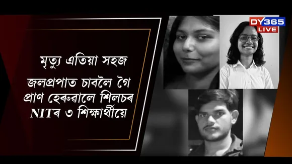 WhatsApp Image 2025-11-08 at 5.12.13 PM