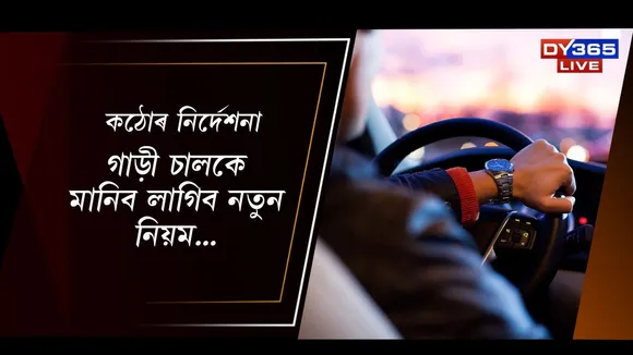 WhatsApp Image 2025-11-13 at 5.09.16 PM