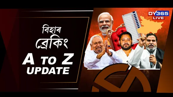 WhatsApp Image 2025-11-14 at 1.29.44 PM