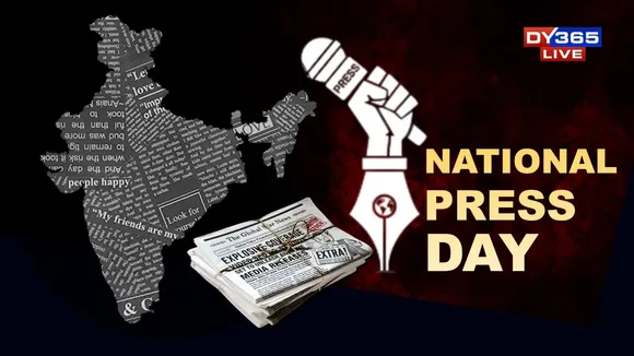 Guwahati Press Club Announces Fellowships for 10 Journalists on National Press Day