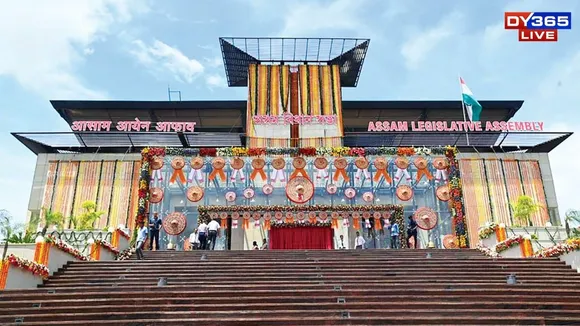 Assam legislative assembly