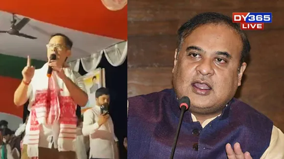 ‘King of Dispur Must Be Taught a Lesson’: Gaurav Gogoi Launches Fiercest Attack Yet on Assam CM