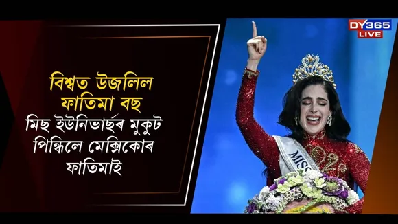 WhatsApp Image 2025-11-21 at 12.54.10 PM