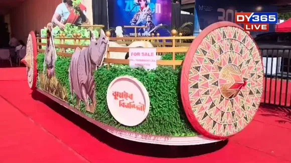 Want to Own a Piece of History? PM Modi’s Bihu & Jhumur Event Vehicle Now on Sale