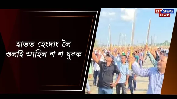 WhatsApp Image 2025-11-22 at 5.10.18 PM