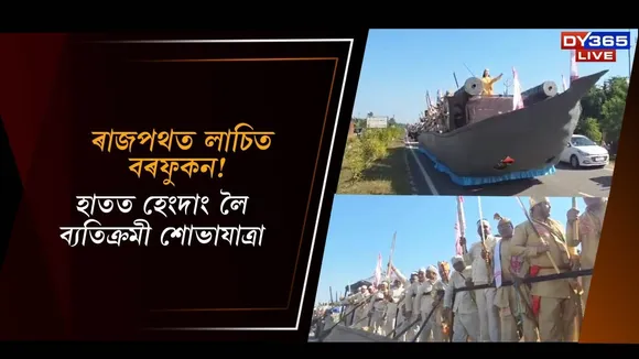 WhatsApp Image 2025-11-24 at 6.31.05 PM